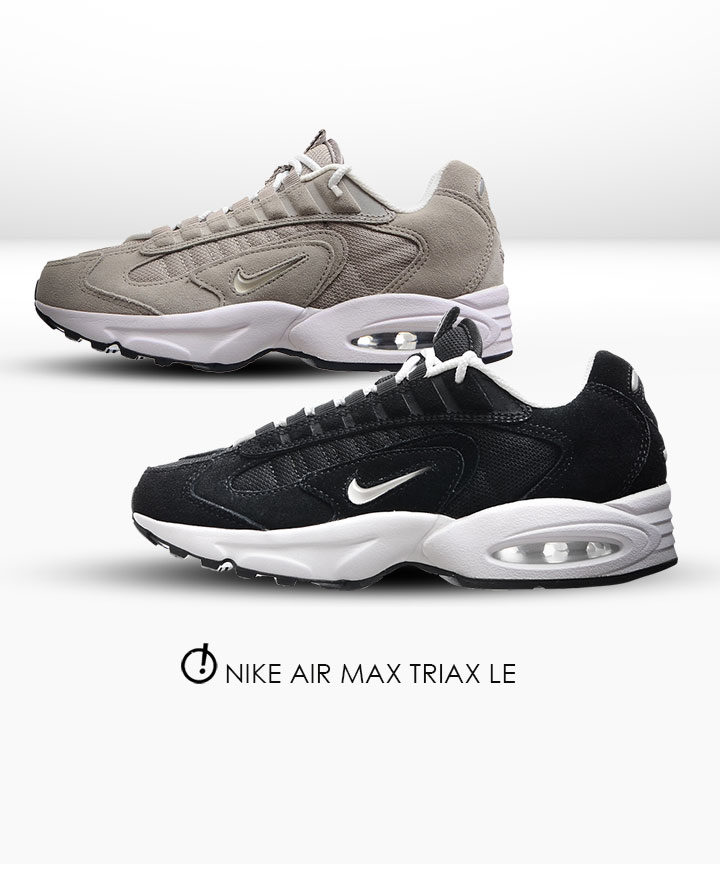 nike air max tike