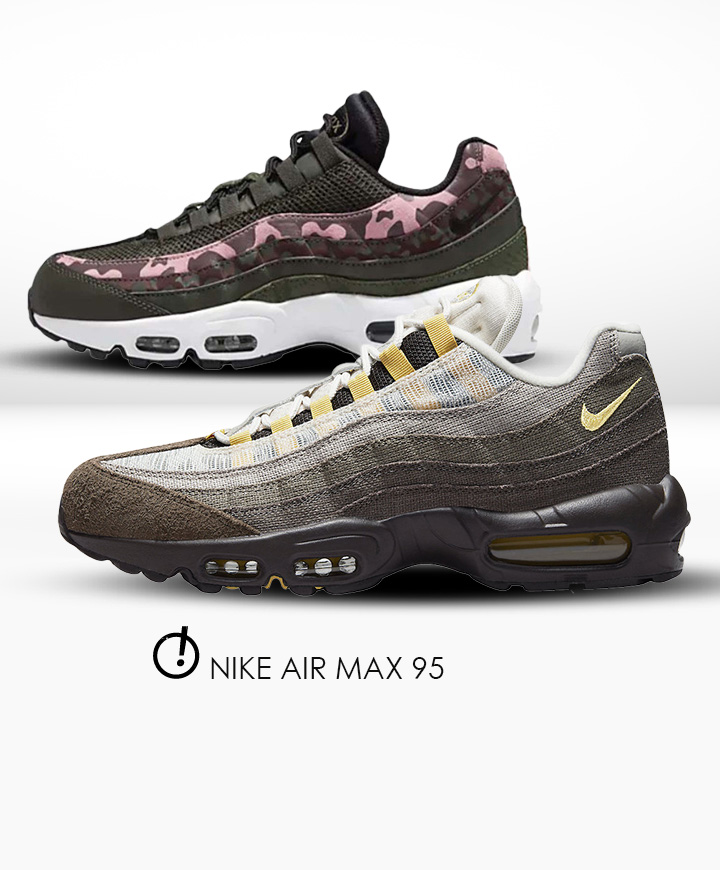 air max tike