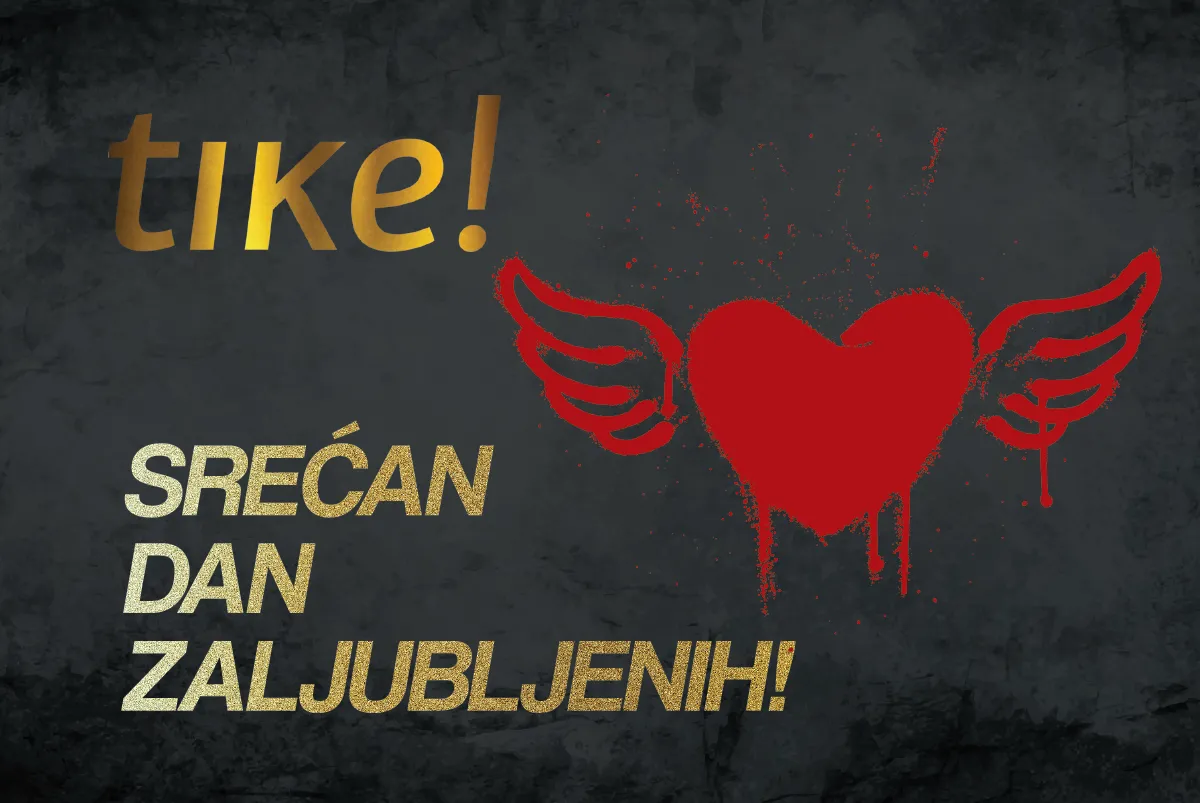 E-poklon kartica za Dan zaljubljenih