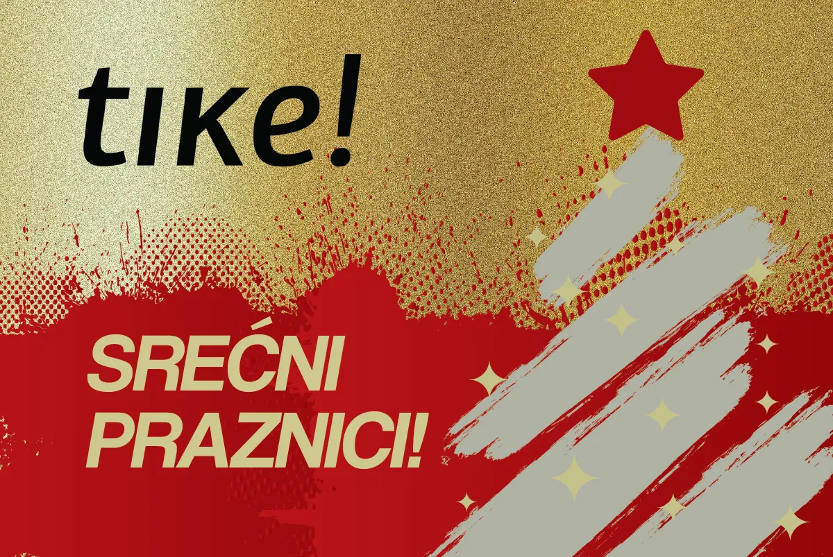 Praznična E-poklon kartica