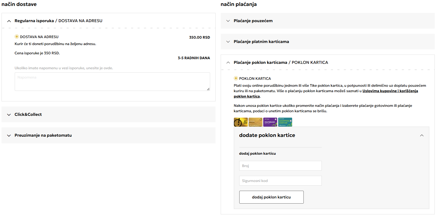 A screenshot of a phoneDescription automatically generated