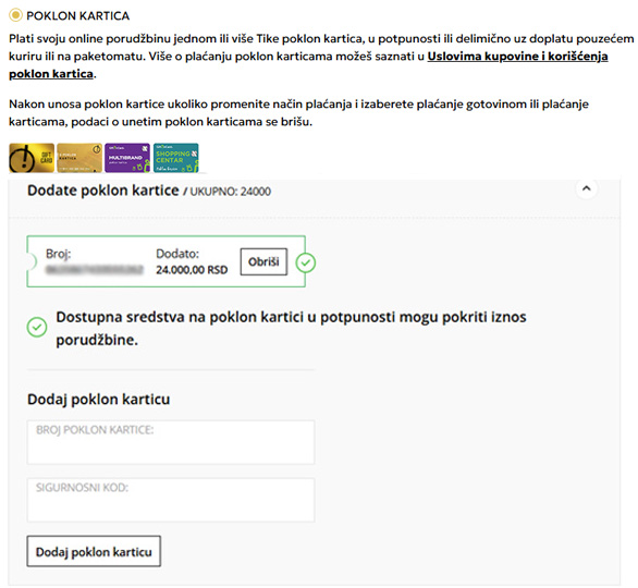 A screenshot of a computerDescription automatically generated