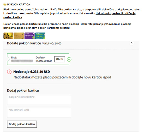 A screenshot of a computerDescription automatically generated