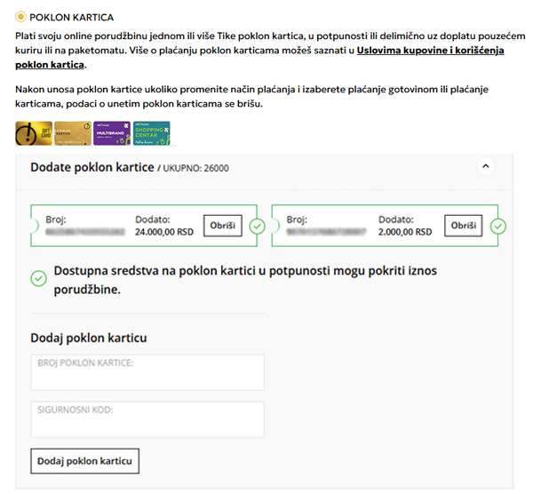 A screenshot of a computerDescription automatically generated