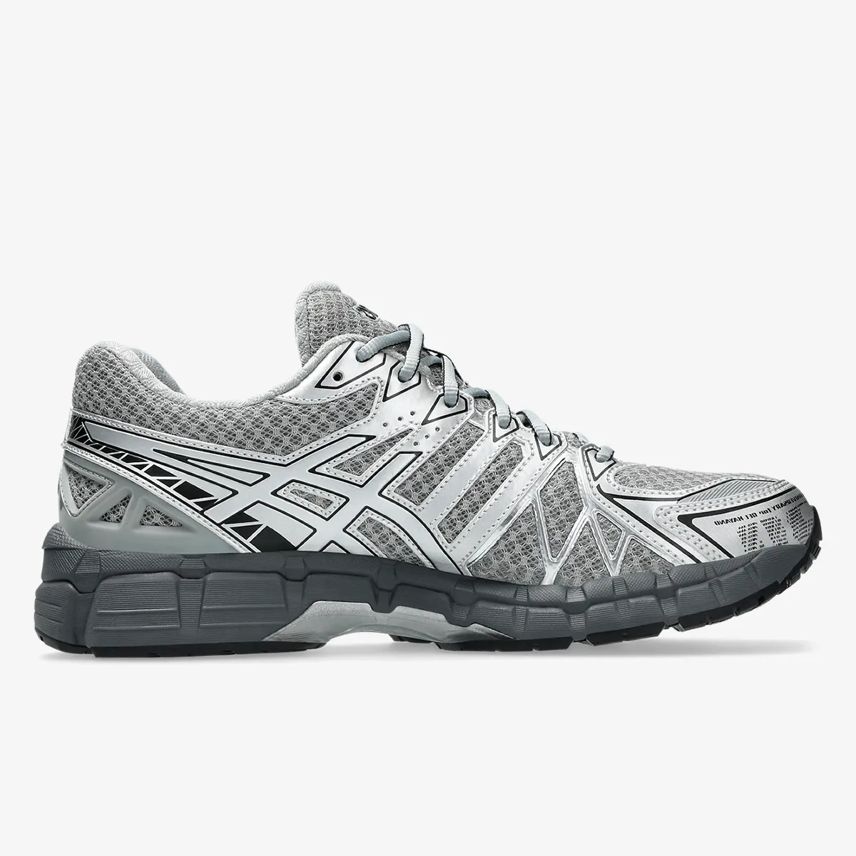 ASICS Patike GEL-KAYANO 20