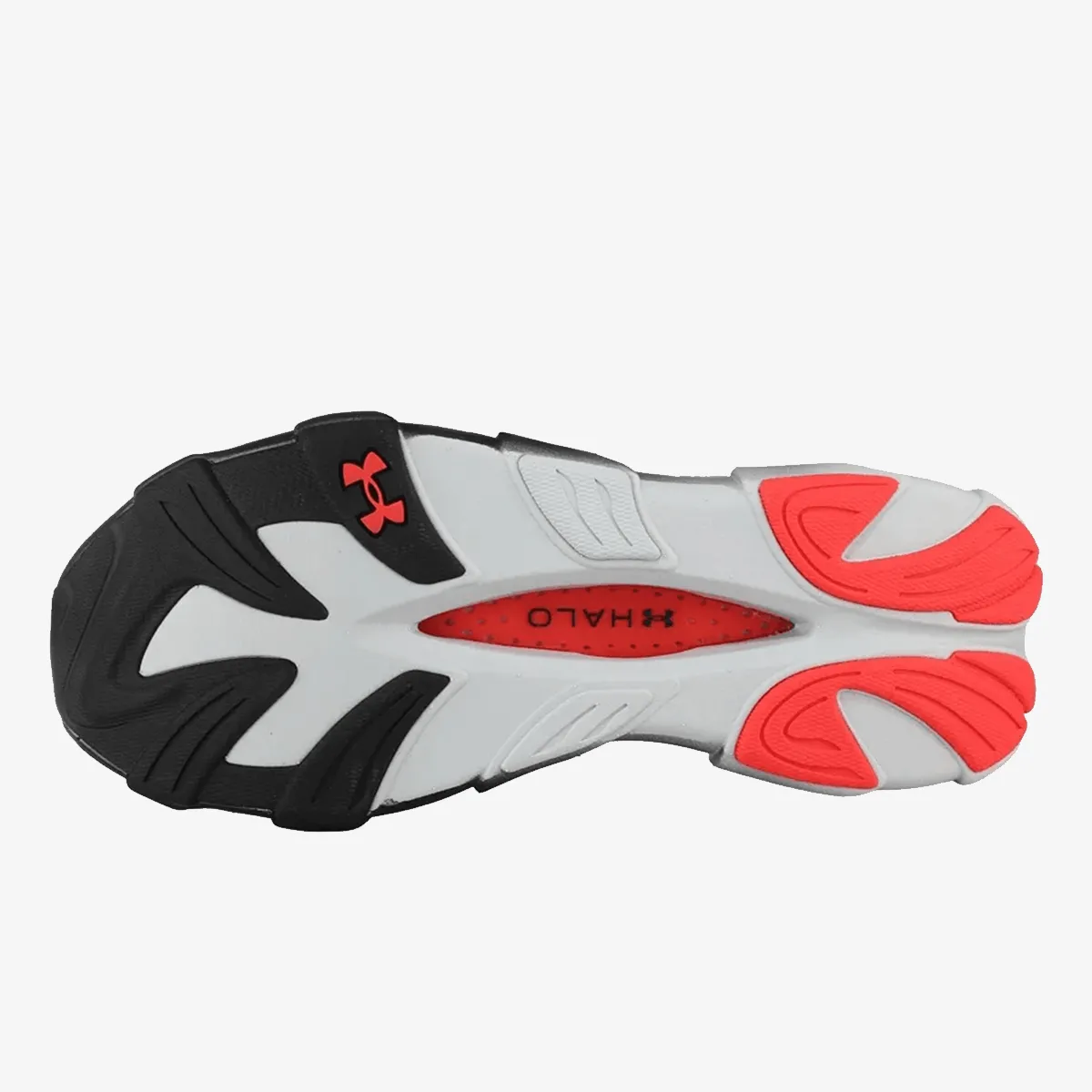 UNDER ARMOUR Patike UA Halo Racer 