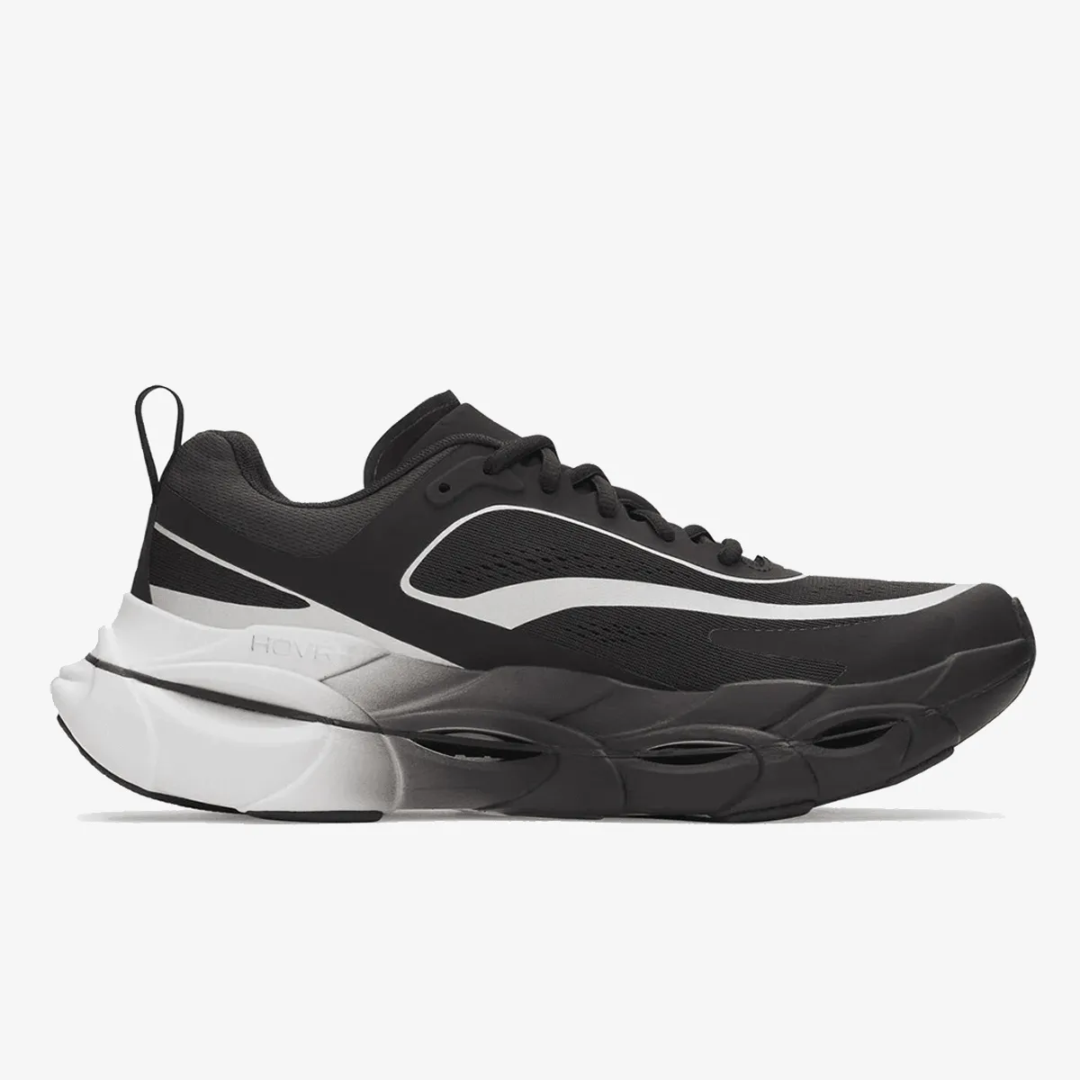 UNDER ARMOUR Patike UA Halo Racer 