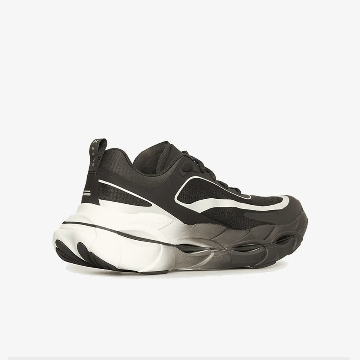 UNDER ARMOUR Patike UA Halo Racer 