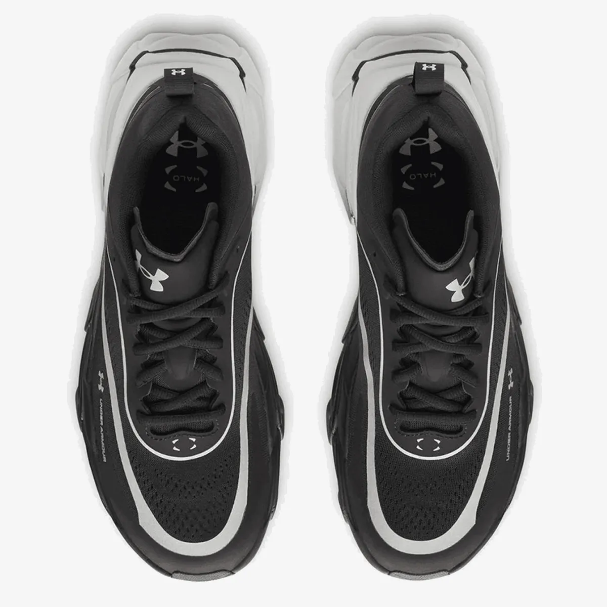 UNDER ARMOUR Patike UA Halo Racer 