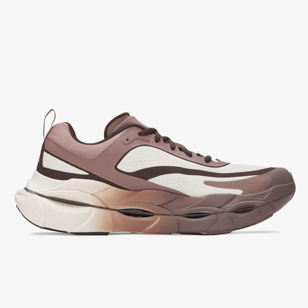 UNDER ARMOUR Patike Halo Racer 