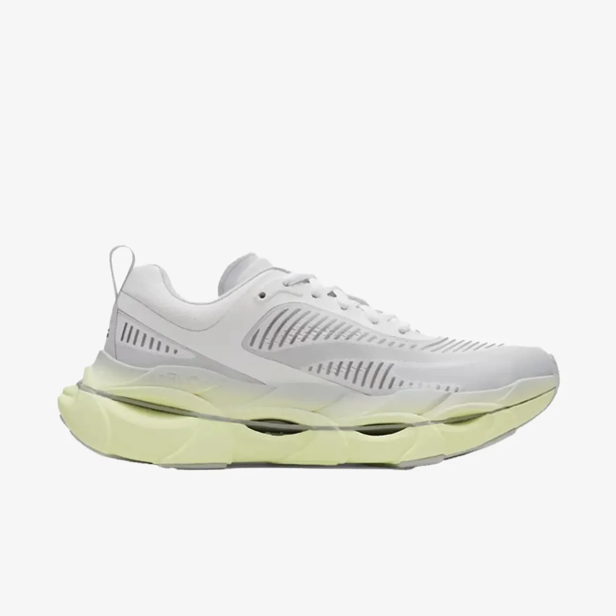 UNDER ARMOUR Patike Halo Racer 