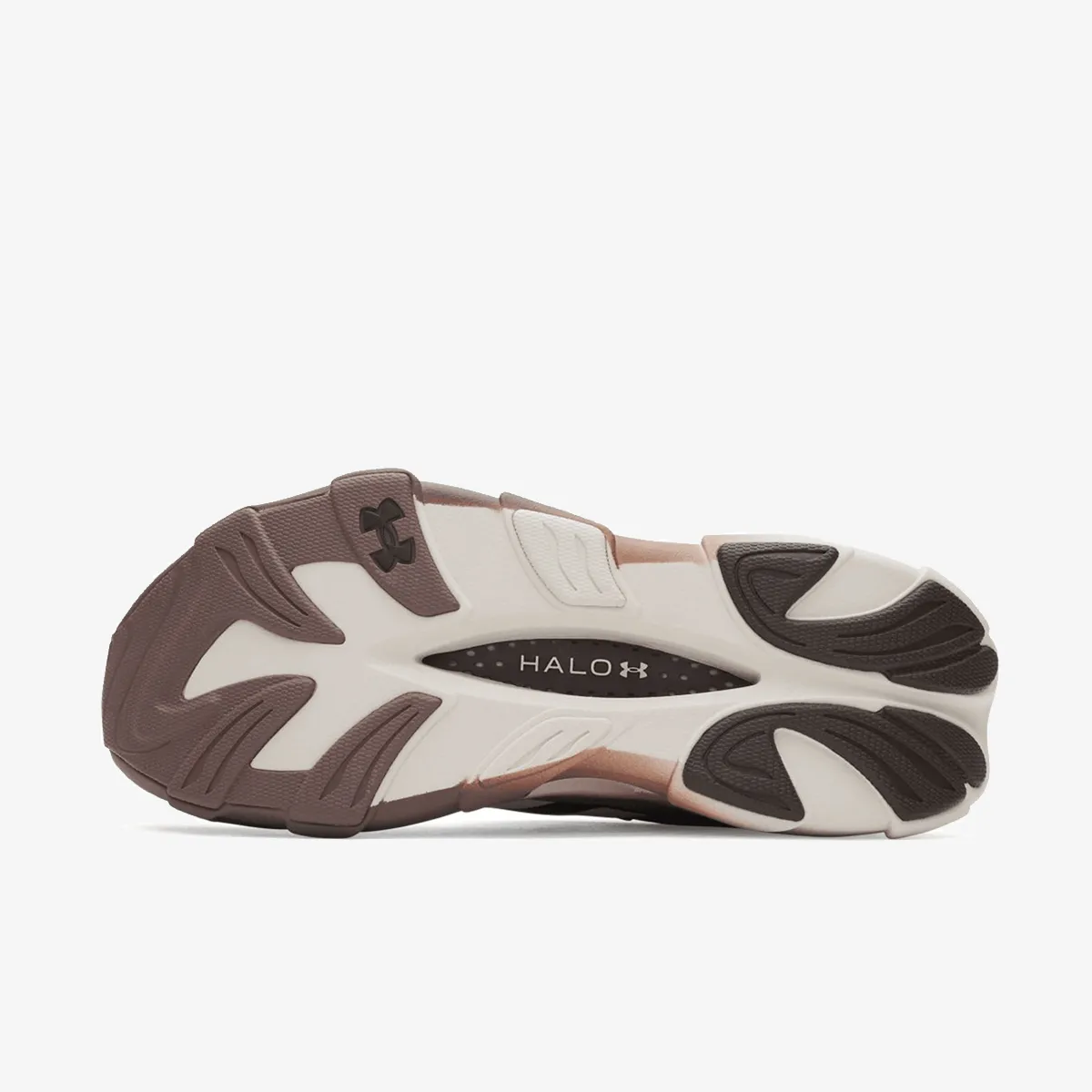 UNDER ARMOUR Patike Halo Racer 