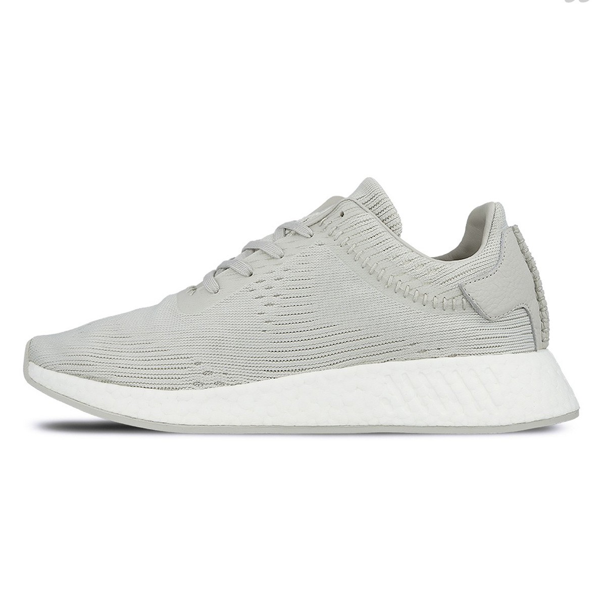 ADIDAS Patike NMD R2 PRIMEKNIT BB3118 Tike.rs