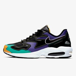 Air max2 light prm new arrivals