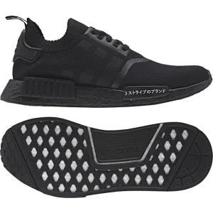 ADIDAS Patike NMD_R1 PK 