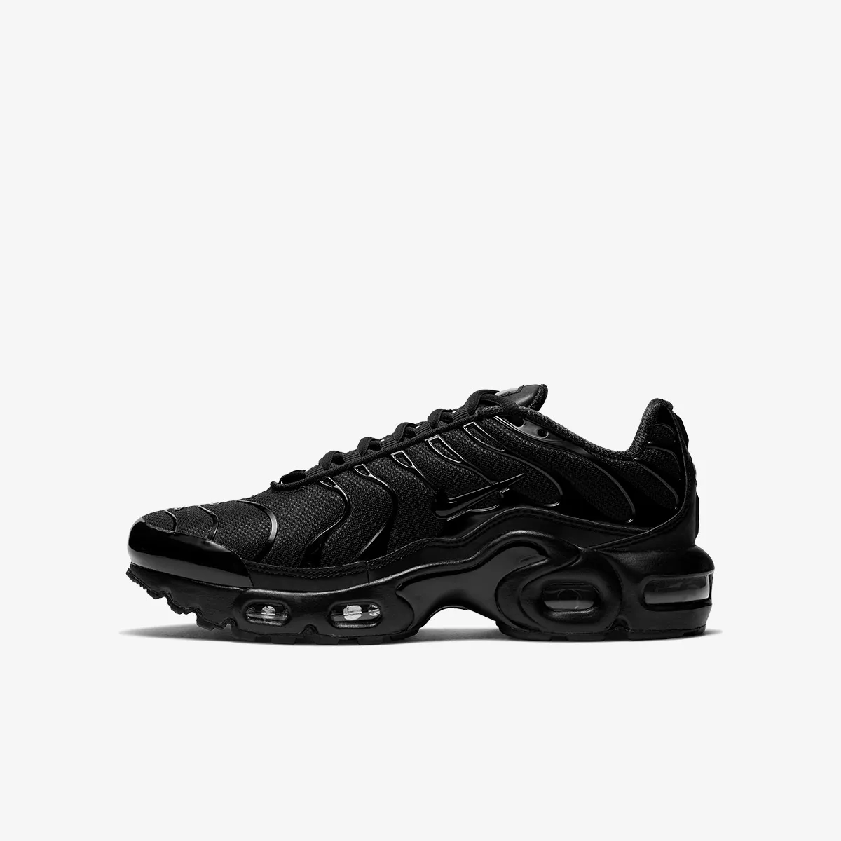NIKE Patike Tuned Air 