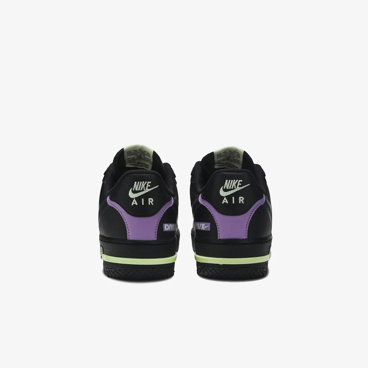 NIKE Patike AIR FORCE 1 REACT 