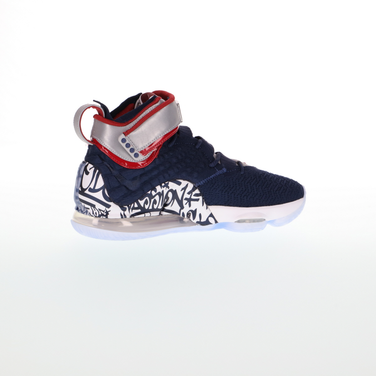 lebron xvii fp