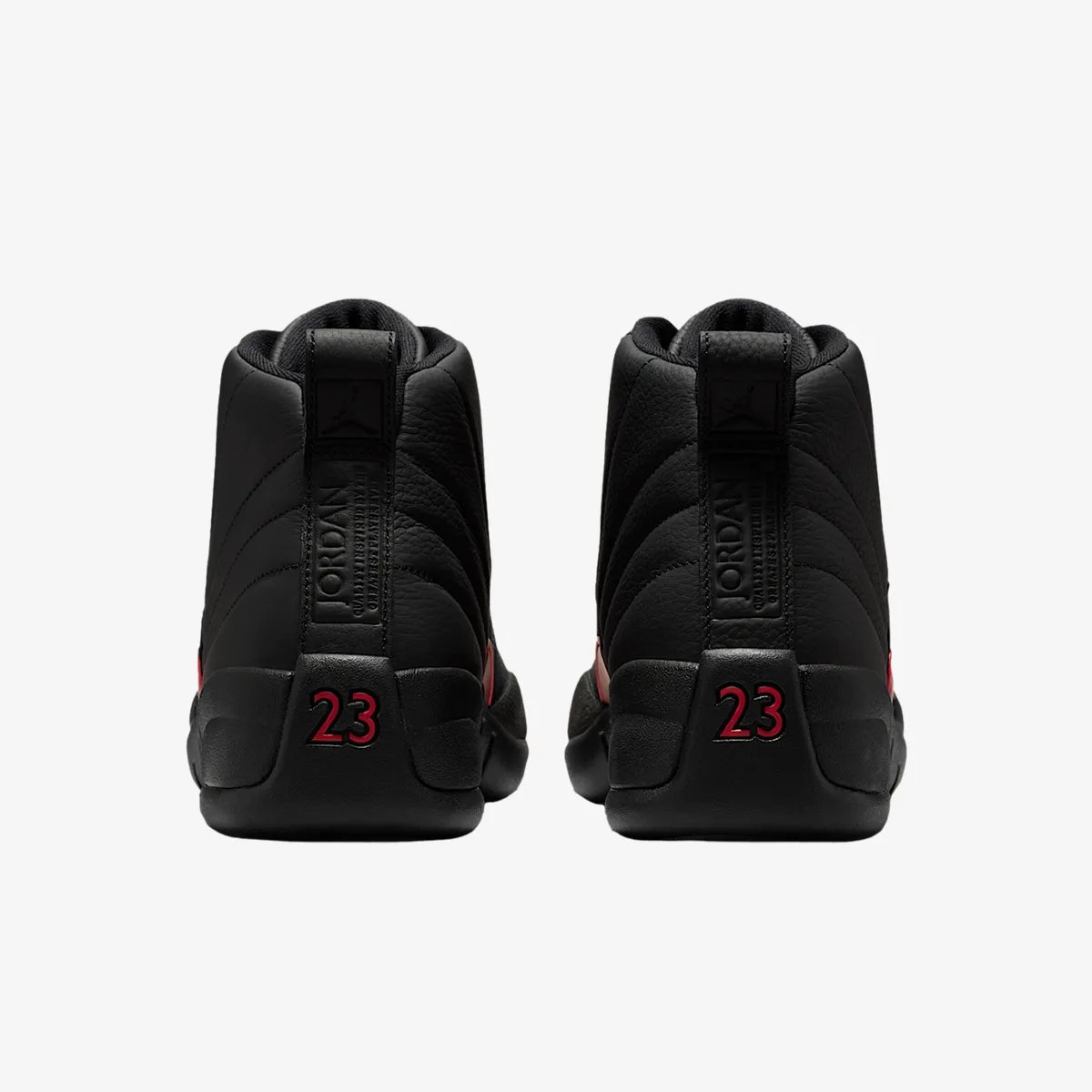 NIKE Patike AIR JORDAN 12 RETRO