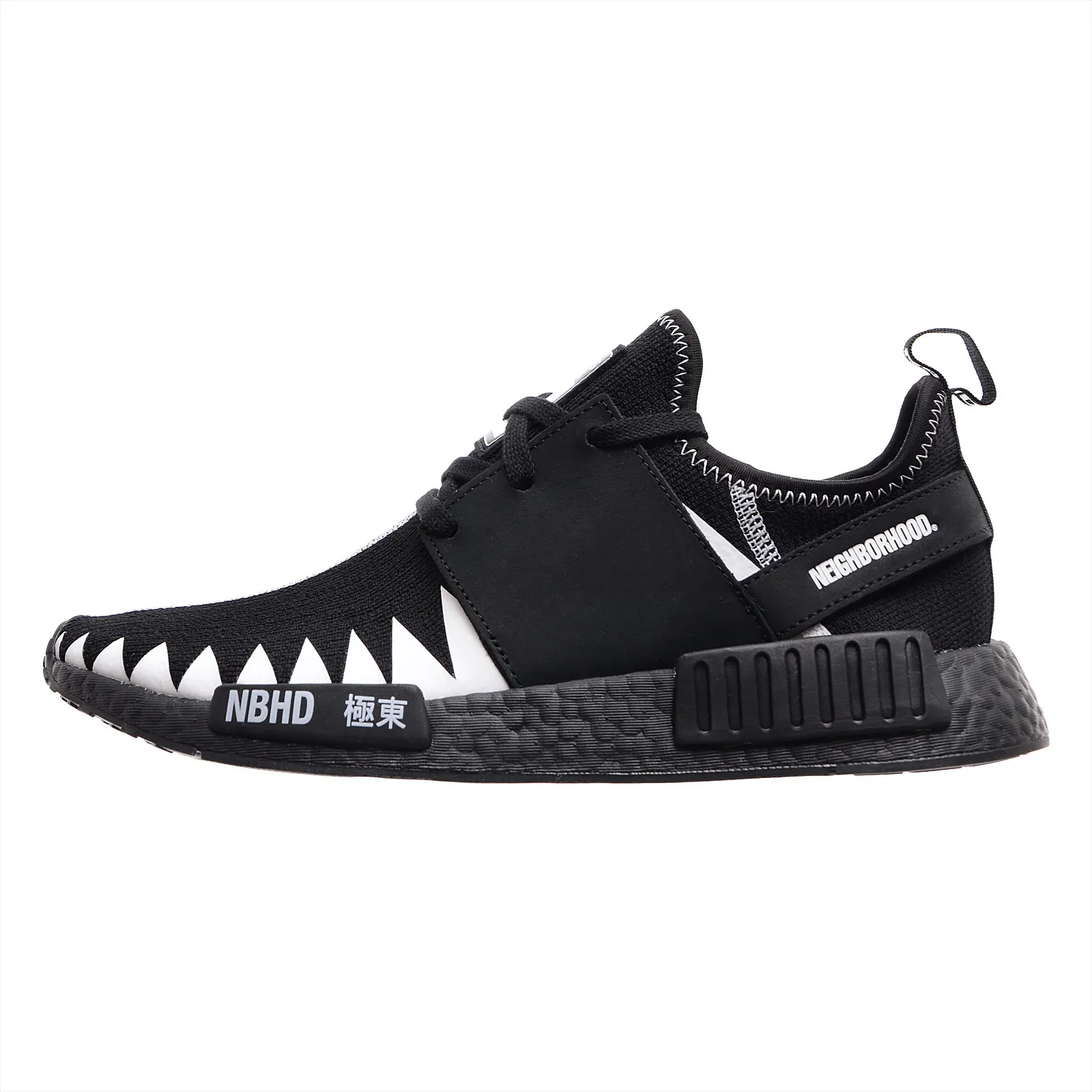 ADIDAS Patike NMD