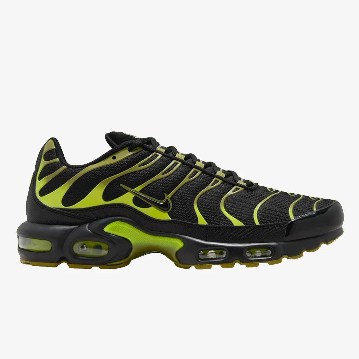 NIKE Patike Air Max Plus