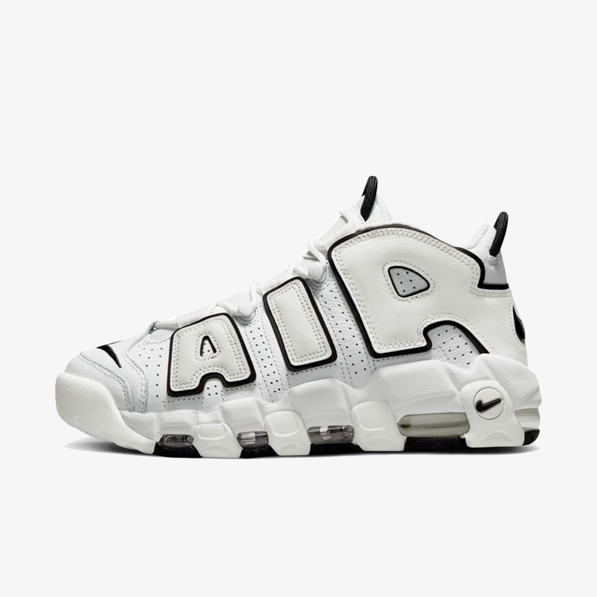 Nike uptempo cena deals
