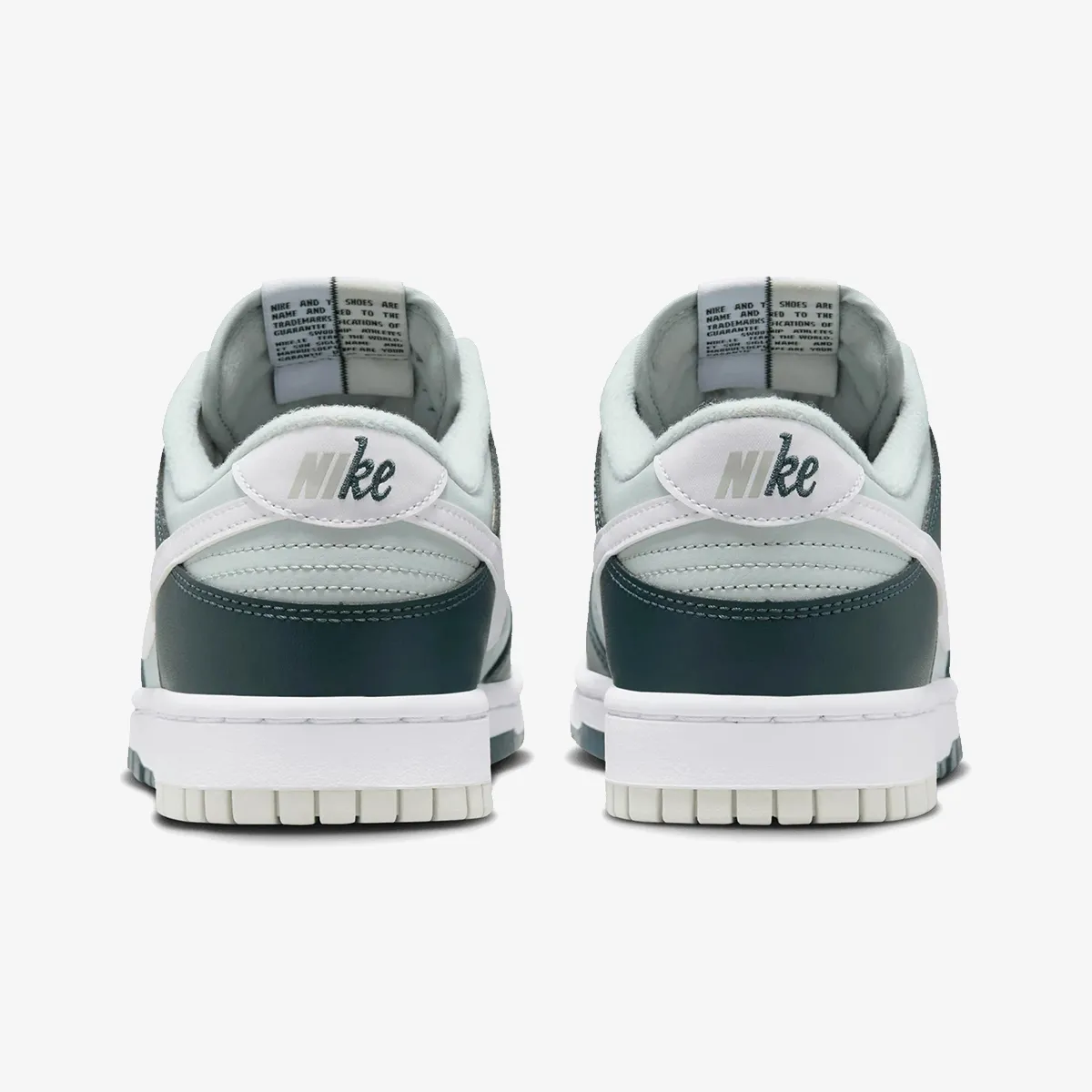 NIKE Patike NIKE DUNK LOW RETRO PRM RMX 