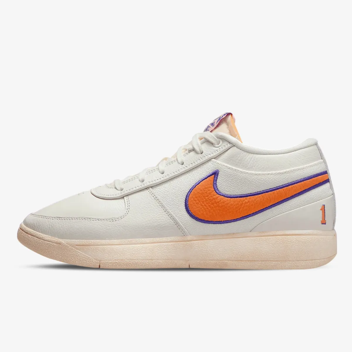 NIKE Patike BOOK 1 