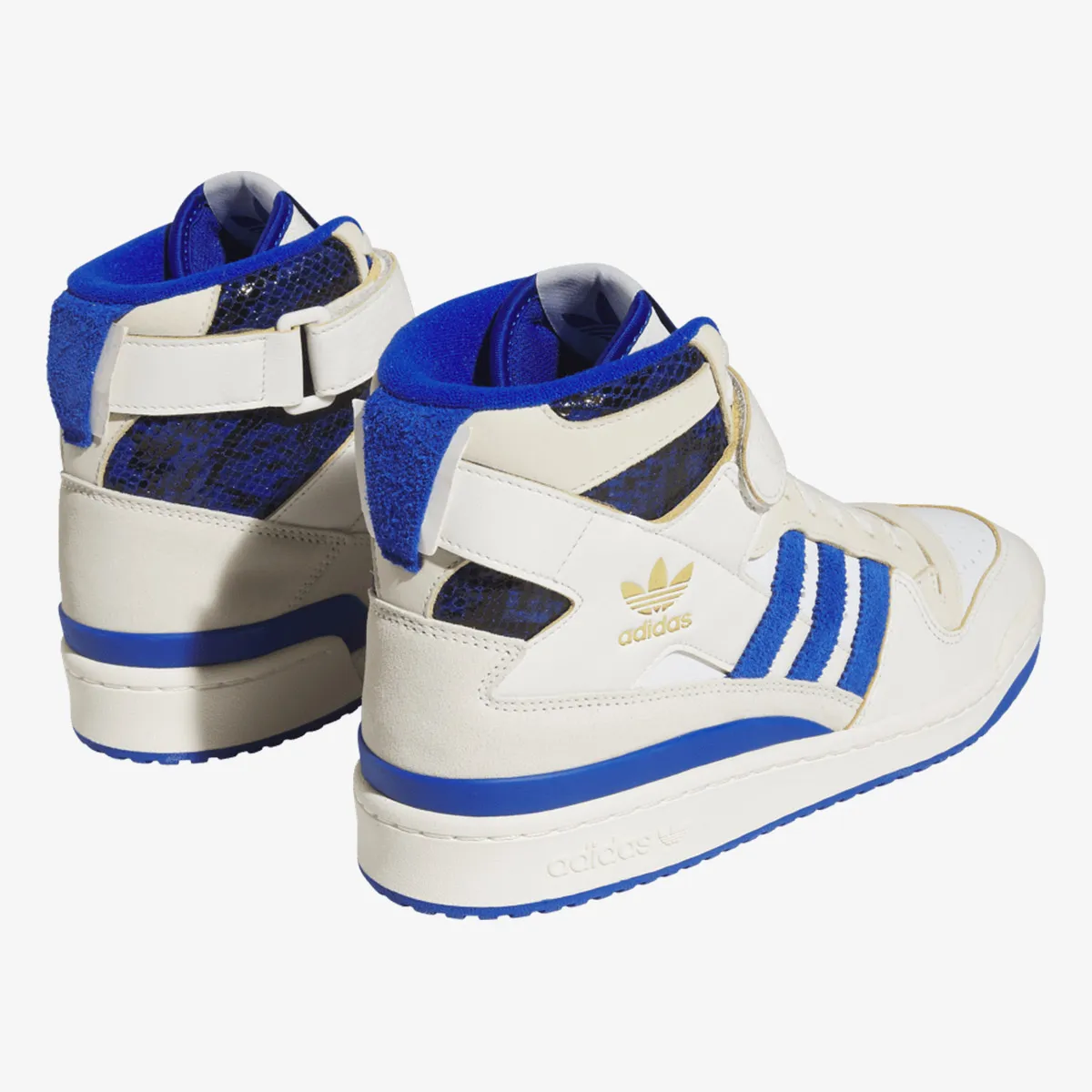 ADIDAS Patike FORUM 84 HI
