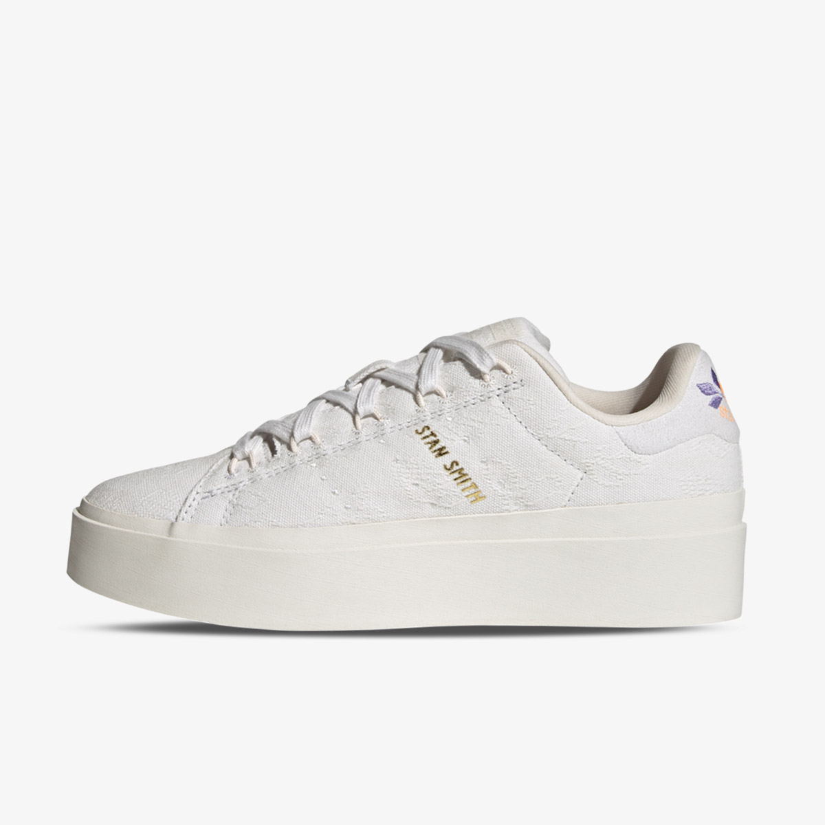 Adidas stan smith zenske patike on sale