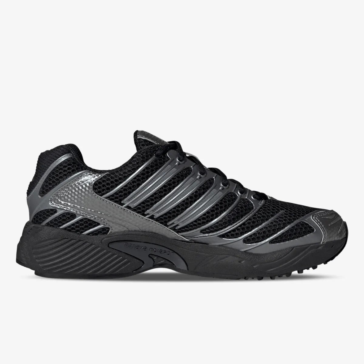 ADIDAS Patike Adistar Control 3 