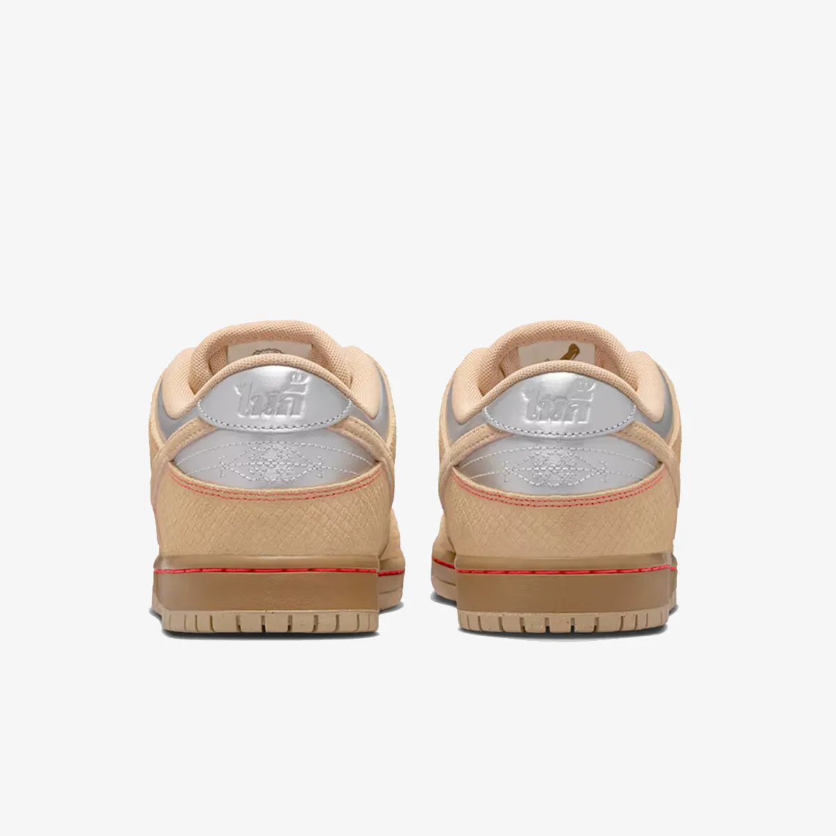 NIKE Patike NIKE SB DUNK LOW PRO PRM WC