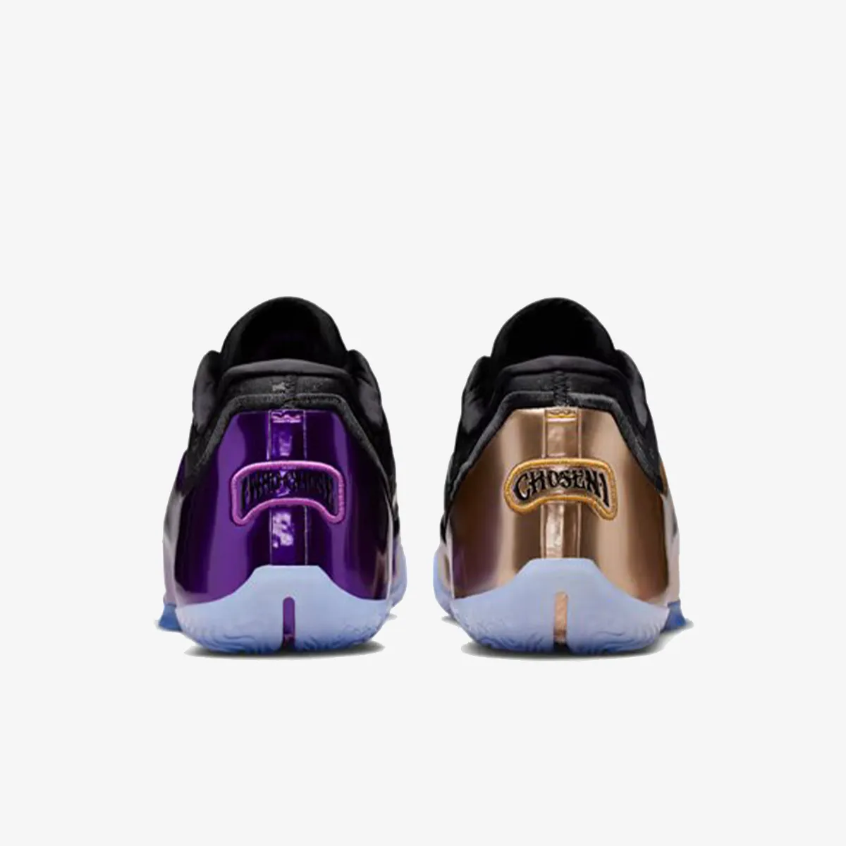 NIKE Patike LEBRON XXIII LUX