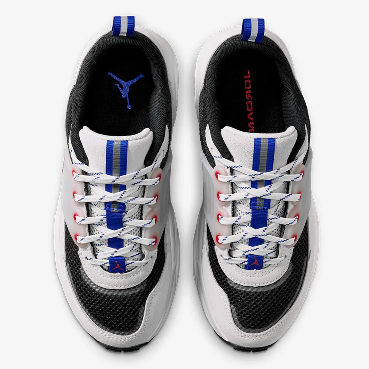 NIKE Patike JORDAN TRUNNER O/S BG 