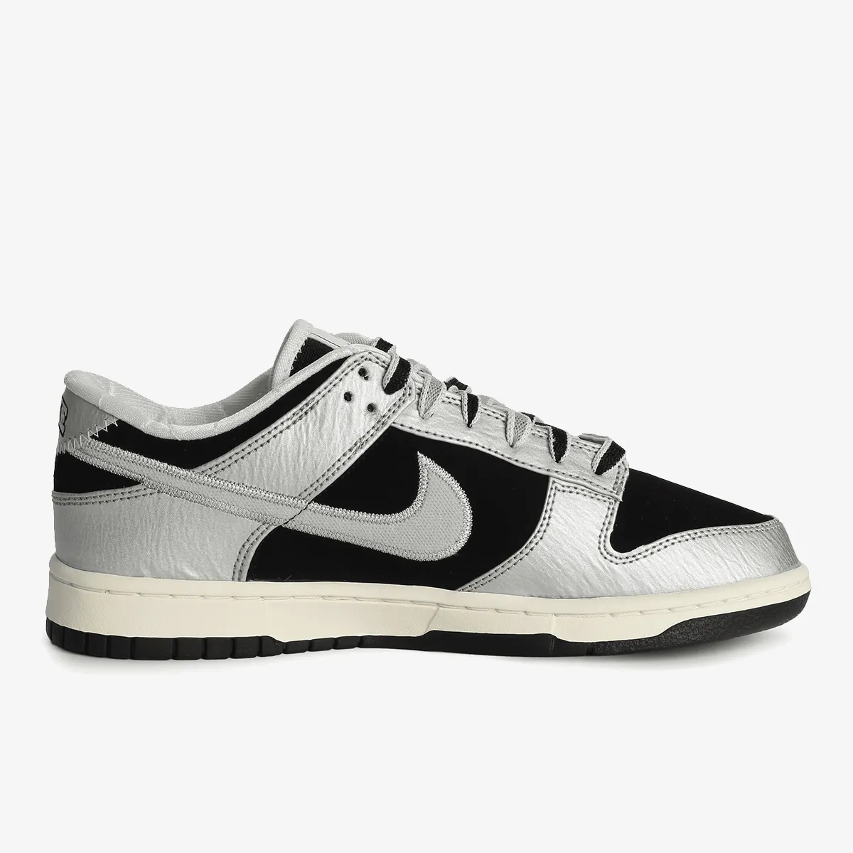 NIKE Patike NIKE DUNK LOW RETRO