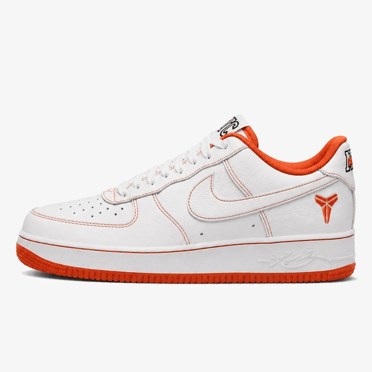 NIKE Patike AIR FORCE 1 LOW PROTRO