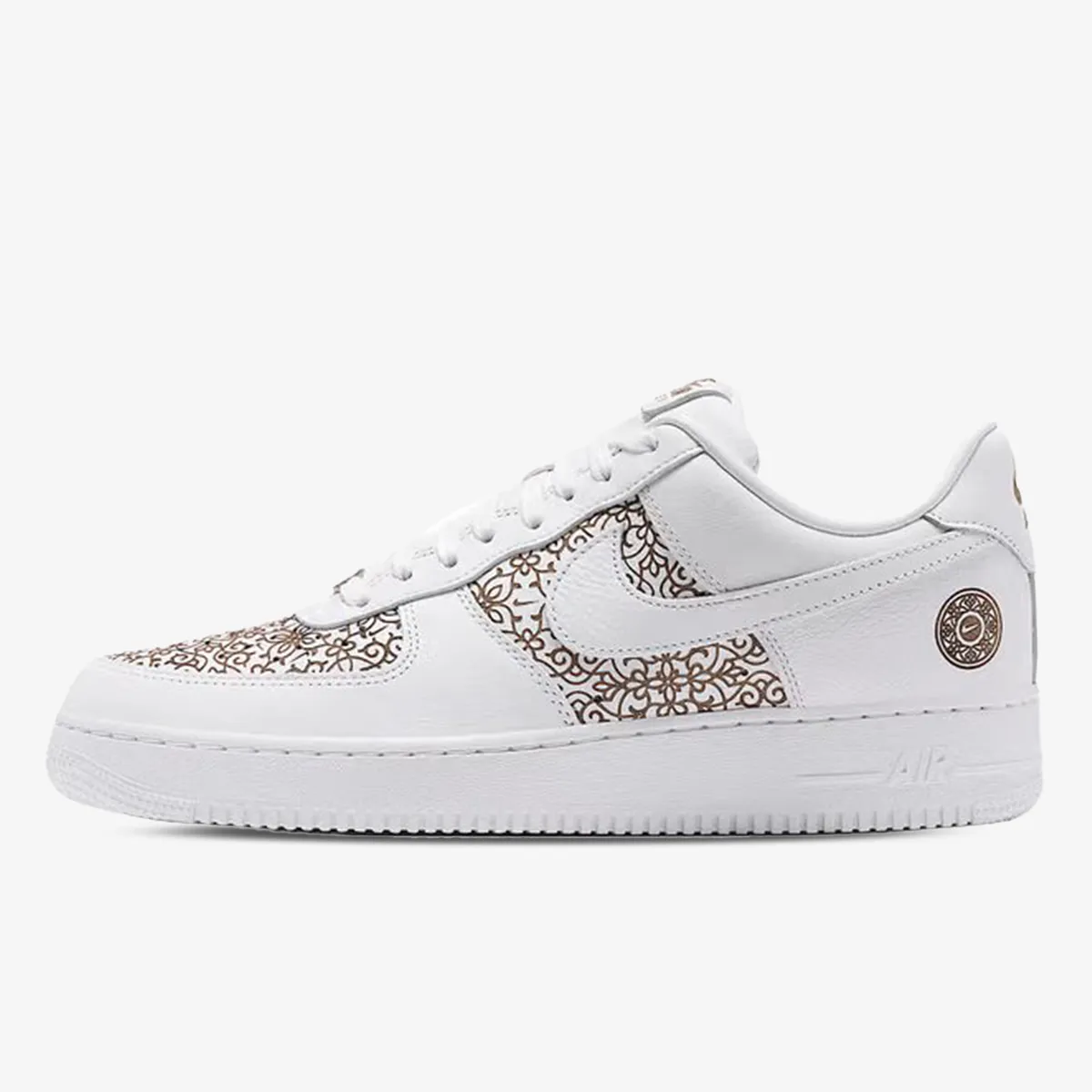 NIKE Patike NIKE AIR FORCE 1 '07 LV8 