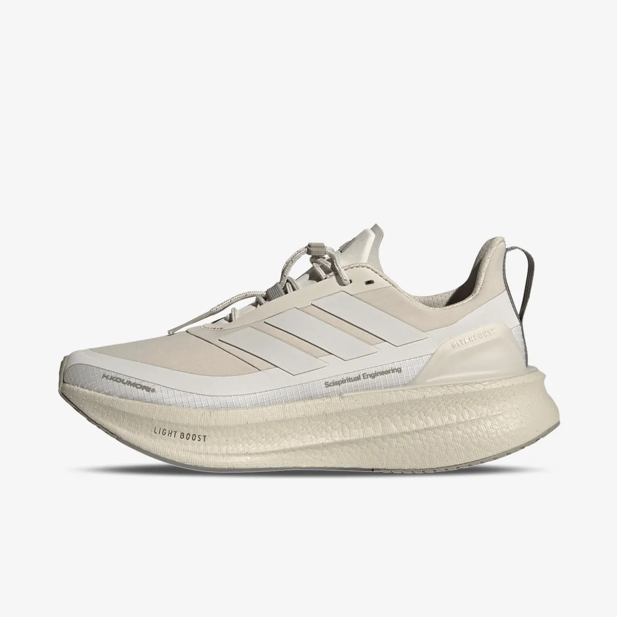 ADIDAS Patike ULTRABOOST 5 W HK 