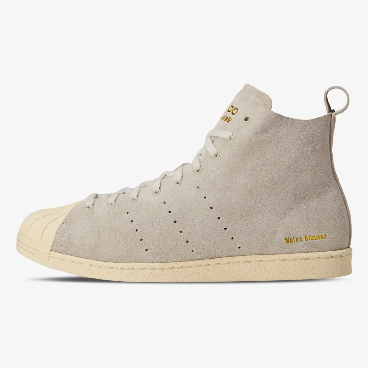 ADIDAS Patike WB SUPERSTAR HI 