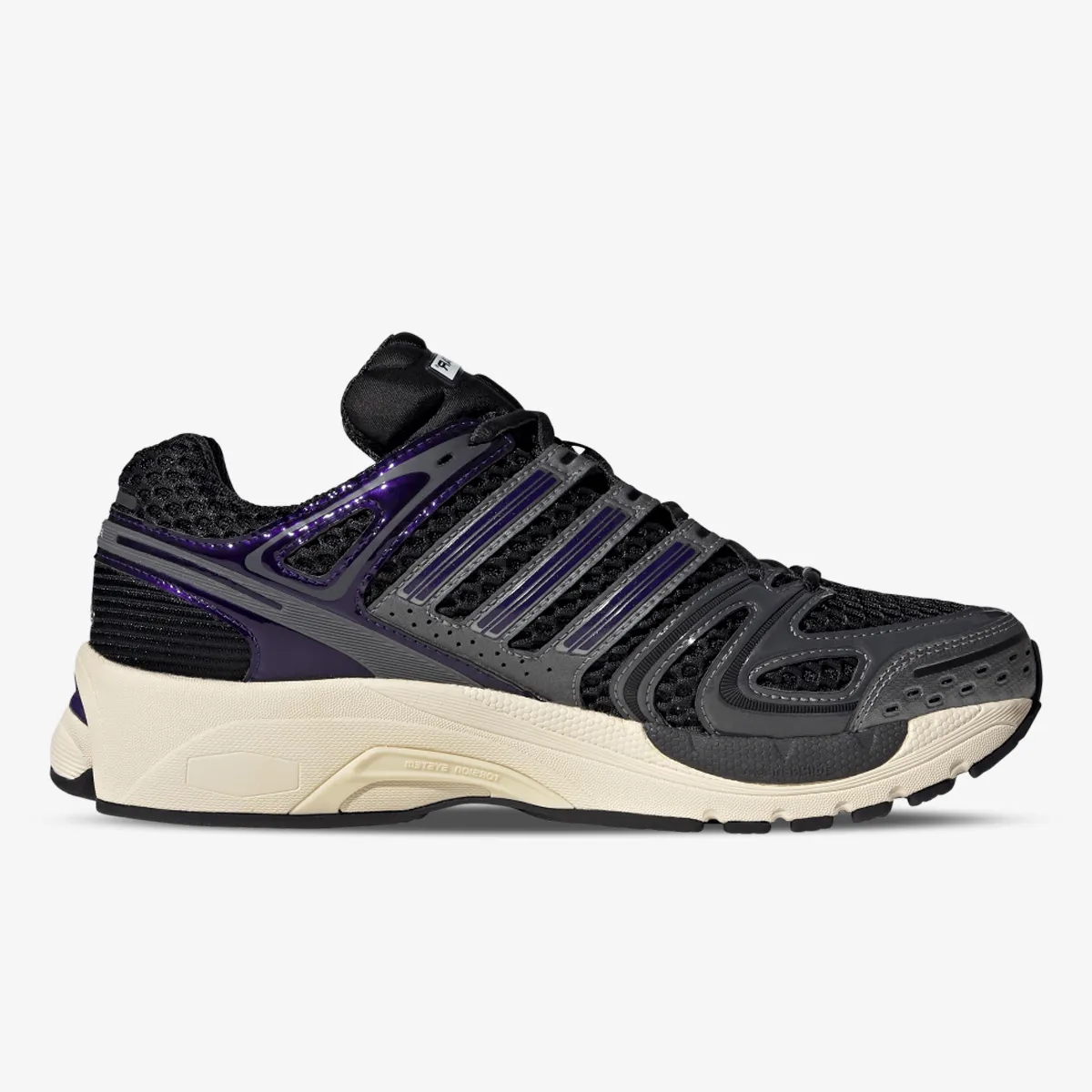 ADIDAS Patike ADISTAR CONTROL 5 