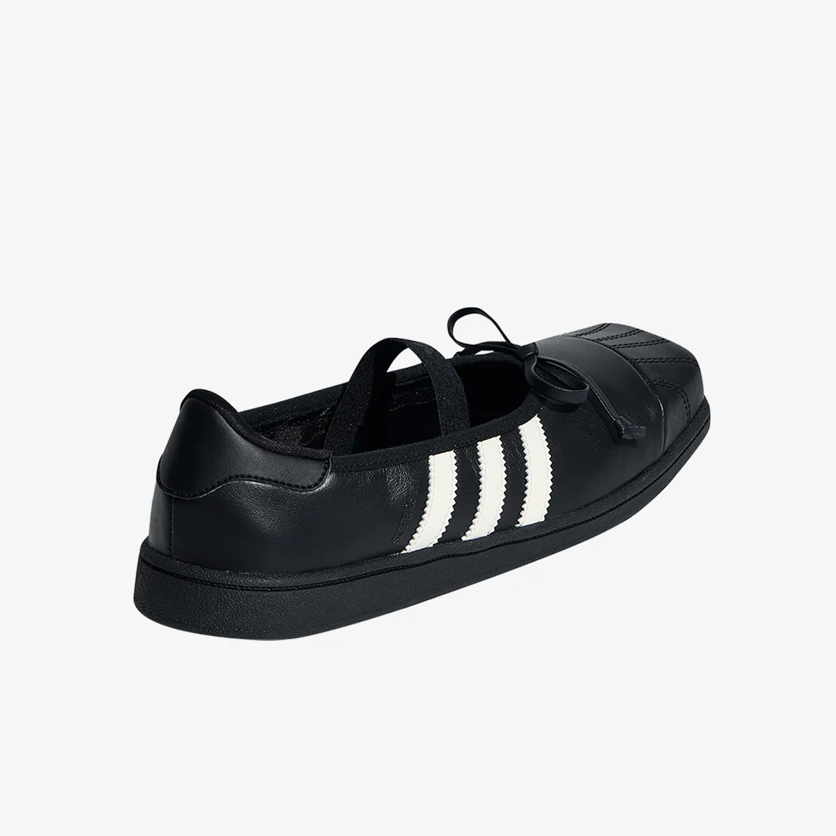 ADIDAS Patike SUPERSTAR SQ BALLET W