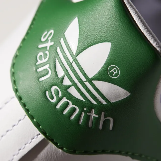 ADIDAS Patike STAN SMITH 