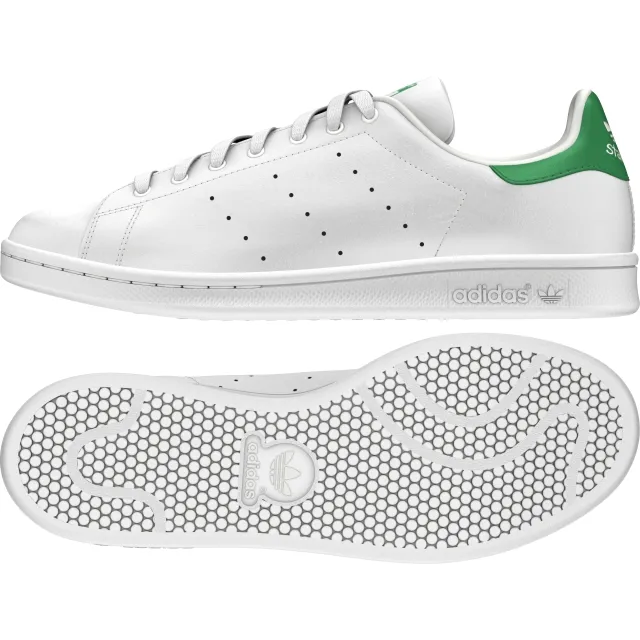 ADIDAS Patike STAN SMITH 