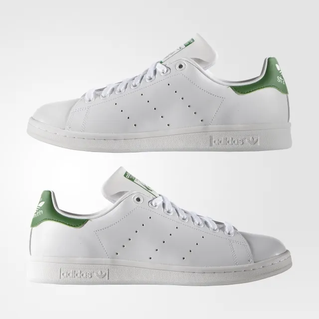 ADIDAS Patike STAN SMITH 