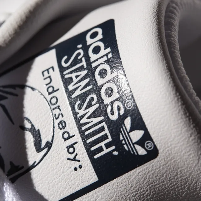 ADIDAS Patike STAN SMITH