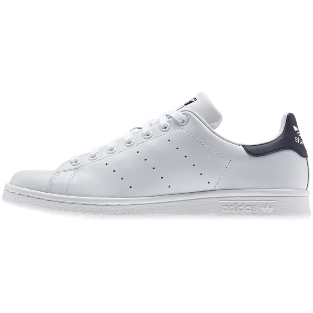 ADIDAS Patike STAN SMITH