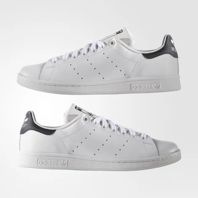 ADIDAS Patike STAN SMITH