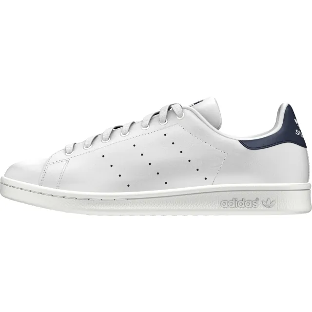 ADIDAS Patike STAN SMITH