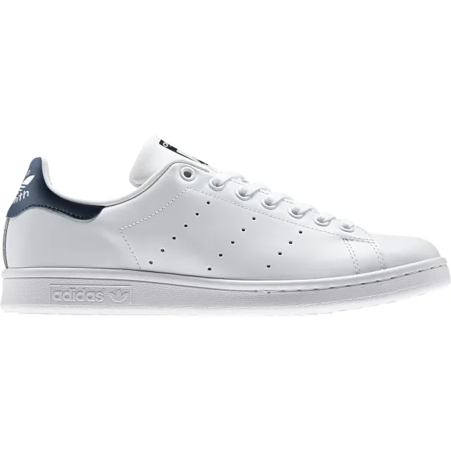 ADIDAS Patike STAN SMITH