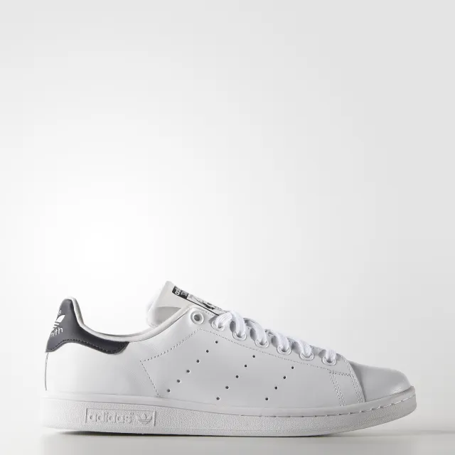 ADIDAS Patike STAN SMITH